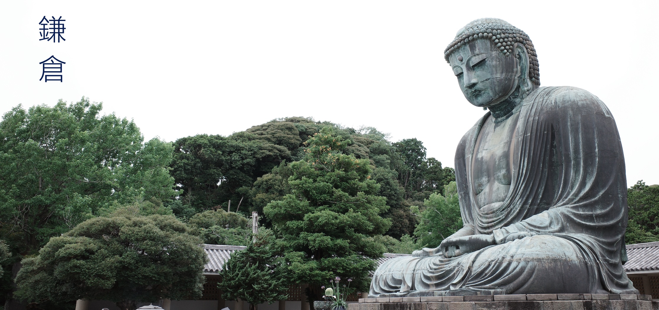 Kamakura Title