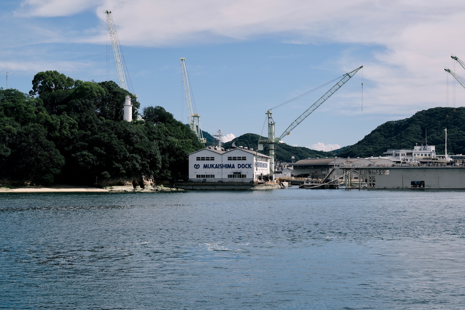 尾道向岛