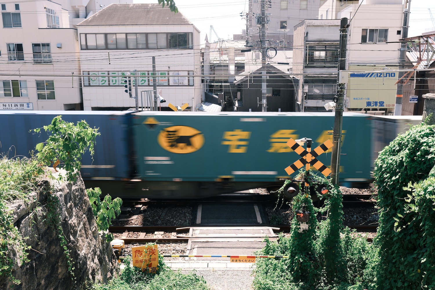 尾道火车