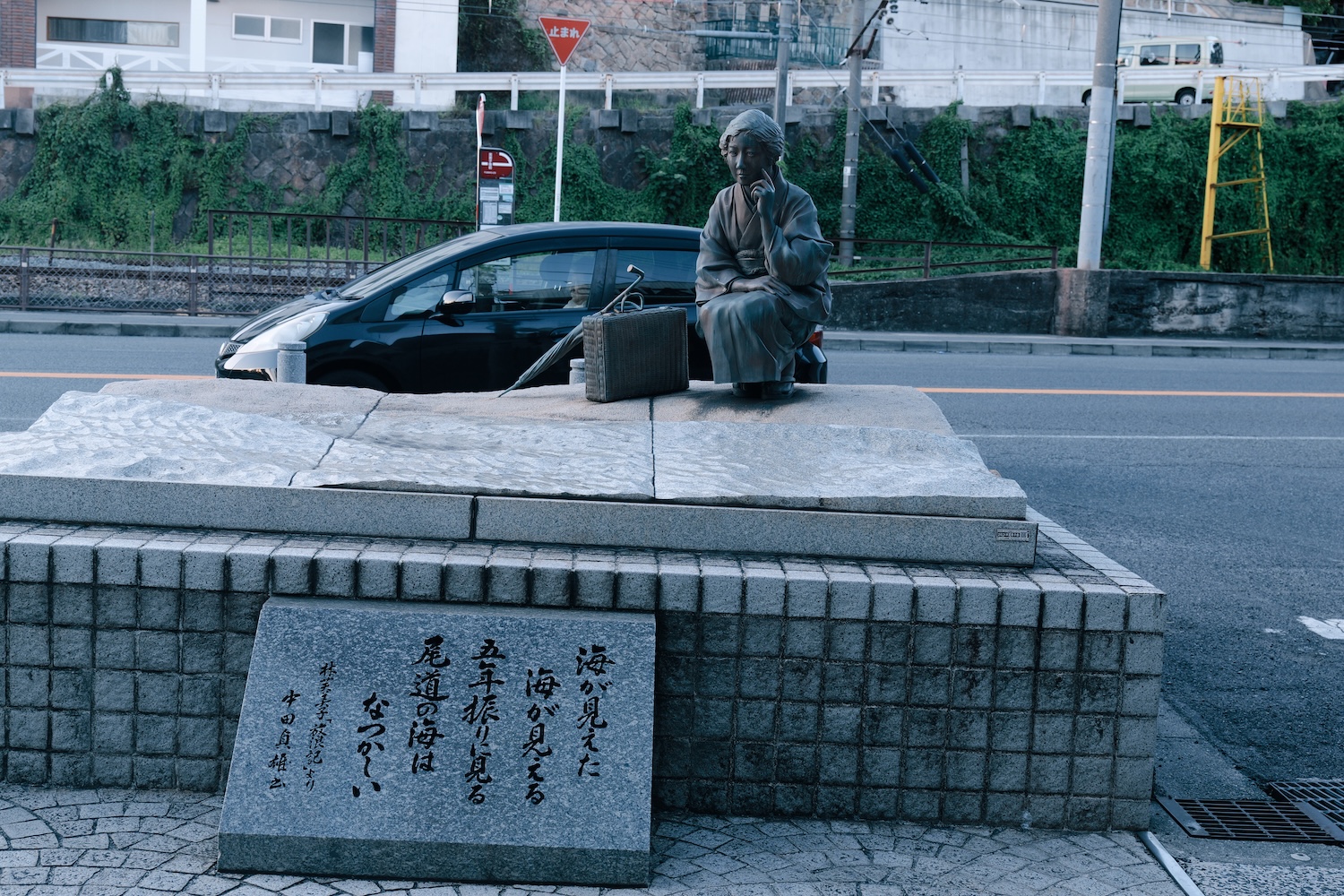 尾道的街